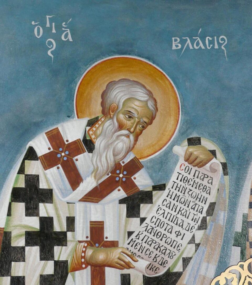 Sfântul Sfințit Mucenic Vlasie, episcopul Sevastiei
