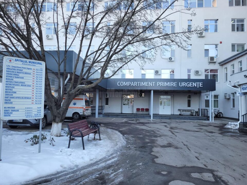 Spitalul Municipal Rădăuți