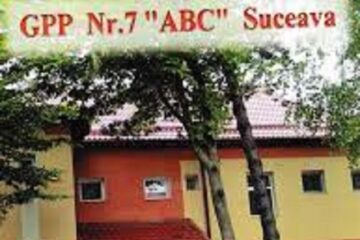 Gradinița ABC