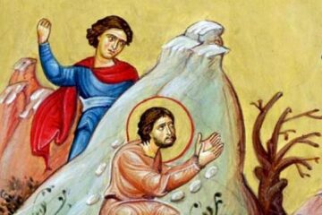 Sf. Ap. Arhip, Filimon și soția sa, Apfia