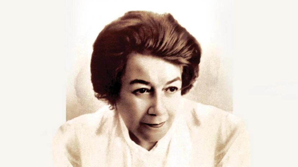 Ana Aslan