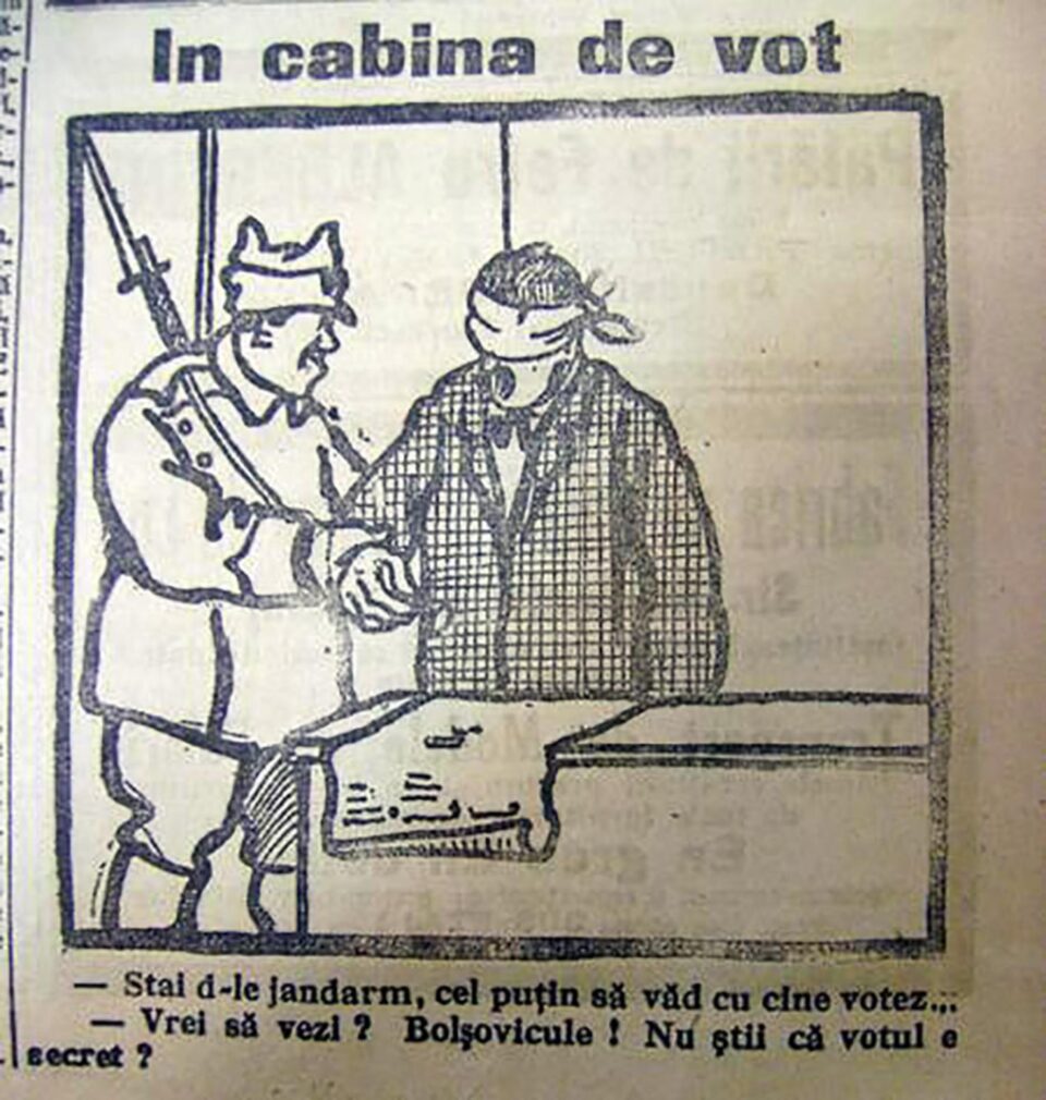 „Despre alegerile de altădată”