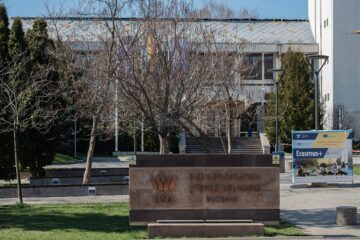 Universitatea „Ștefan cel Mare” Suceava