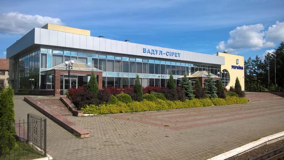 Gara din Vadu Siret