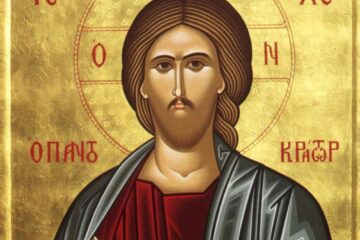 Semnul prezenței și lucrării mântuitoare a Domnului Iisus Hristos
