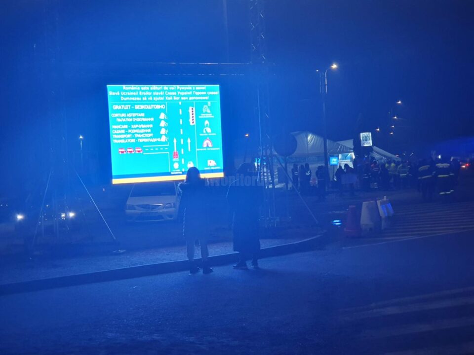 Informațiile necesare privind drepturile și serviciile oferite gratuit la sosirea în România sunt afișate în Vama Siret și Tabăra Mobilă Siret 3