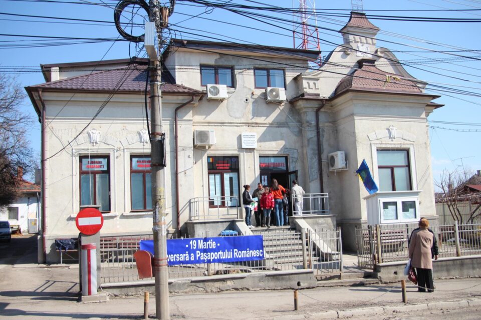 Serviciul Public Comunitar de Pașapoarte Suceava