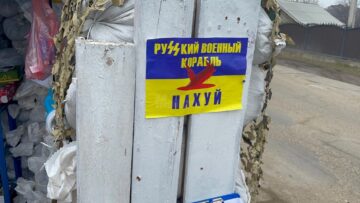Baricadă pe stradă în Ucraina