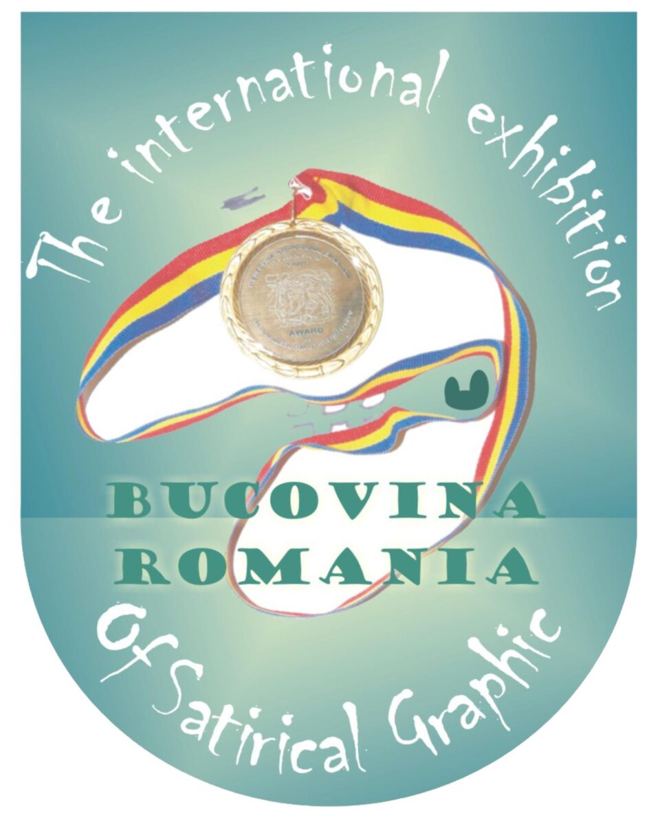 Expoziția Internațională de Grafică Satirică „Bucovina”, ediția a XVI-a