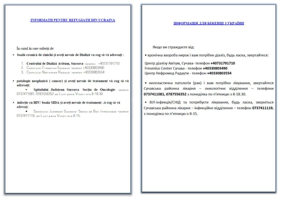Refugiații din Ucraina pot face dializă la centrele din Suceava și Rădăuți