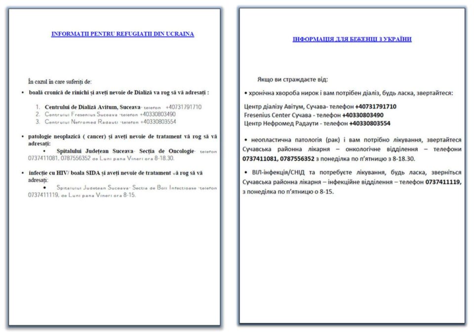 Refugiații din Ucraina pot face dializă la centrele din Suceava și Rădăuți