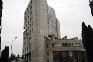 Administrația Județeană a Finanțelor Publice Suceava