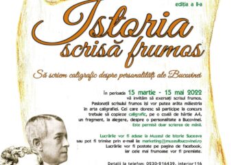 Istoria scrisă frumos