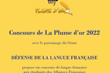 Două concursuri cu premii, în luna martie, organizate de Alianța Franceză din Suceava
