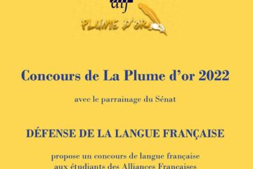 Două concursuri cu premii, în luna martie, organizate de Alianța Franceză din Suceava