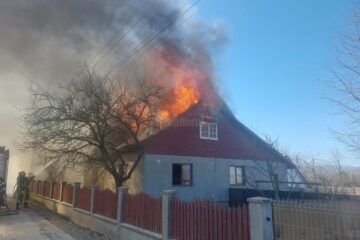 Incendiul de la Gura Putnei