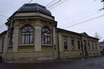 Muzeul Apelor „Mihai Băcescu”
