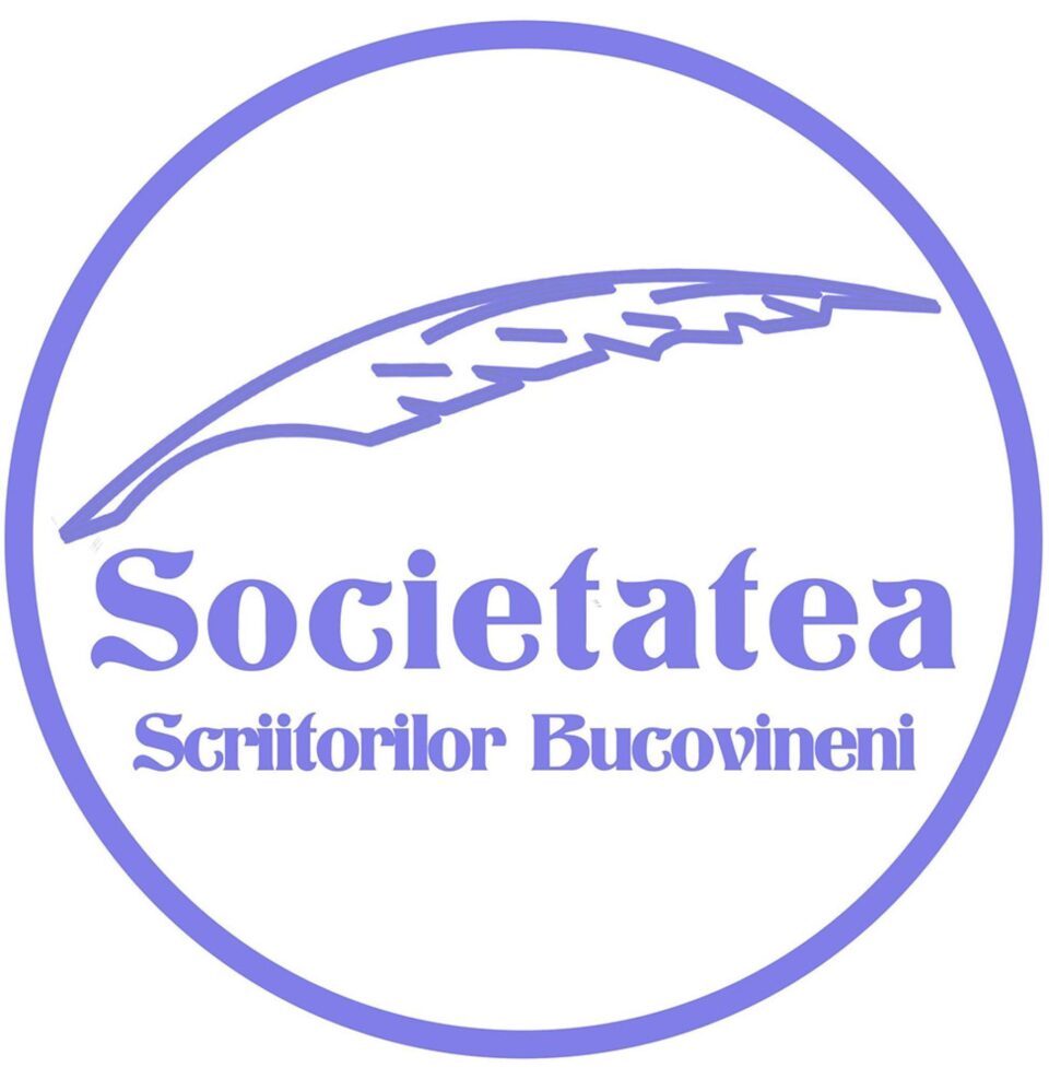 S-au jurizat cărțile înscrise în cursa pentru Premiile Societății Scriitorilor Bucovineni S-au jurizat cărțile înscrise în cursa pentru Premiile Societății Scriitorilor Bucovineni