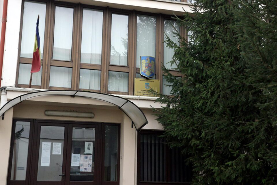 Parchetul de pe lângă Judecătoria Rădăuți
