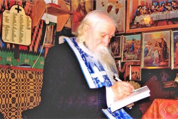 110 ani de la nașterea părintelui Cleopa Ilie – Reflecții despre activitatea pastoral-misionară din parohia Cajvana desfășurată cu sprijinul și binecuvântarea Părintelui Arhimandrit Cleopa Ilie