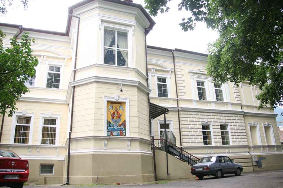 Spitalul de Psihiatrie Câmpulung Moldovenesc