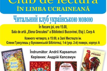 Club de lectură în limba ucraineană, la Biblioteca Bucovinei „I. G. Sbiera” Suceava