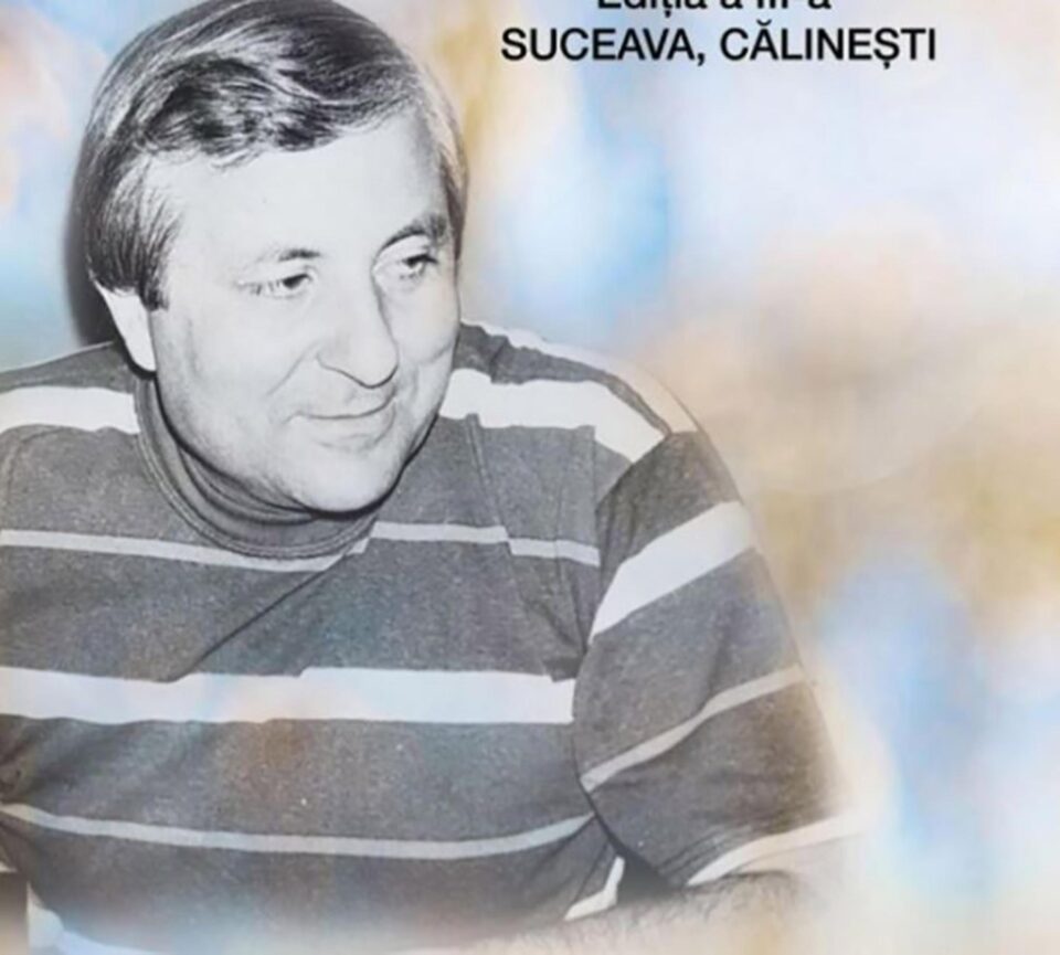 Festivalului Interjudețean de Poezie „Ion Cozmei”