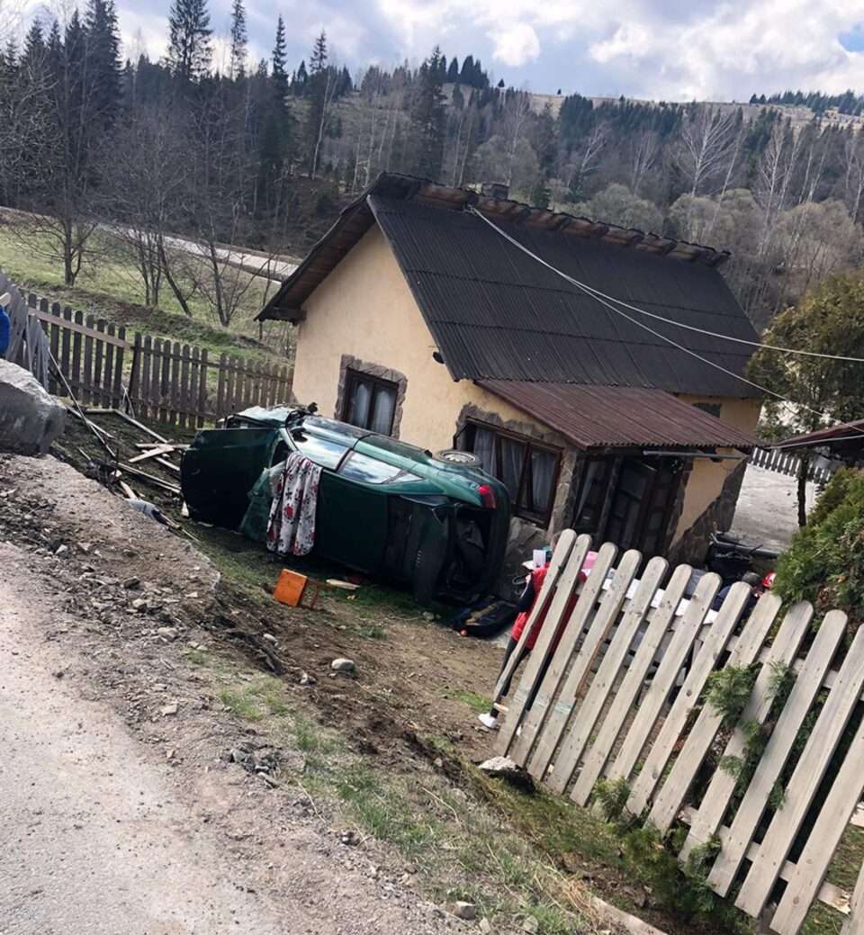 Accidentul de la Șarul Dornei