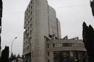 Administrația Județeană a Finanțelor Publice Suceava