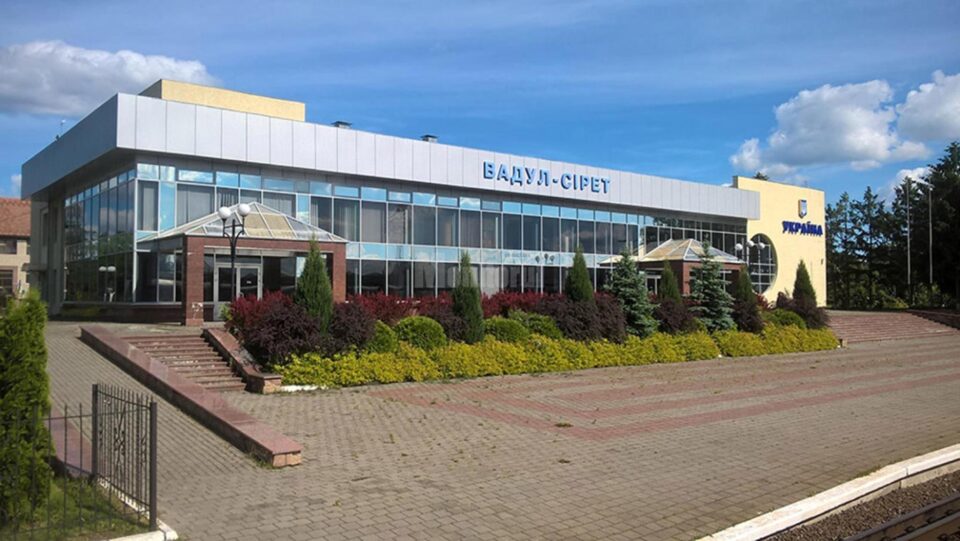 Reabilitarea căilor ferate la Vicșani, pentru transpunerea vagoanelor și transbordarea mărfurilor venite din Ucraina
