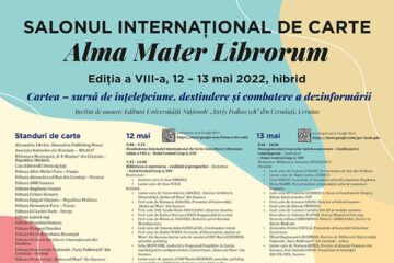 Salonul Internațional de Carte ”Alma Mater Librorum”, într-o nouă ediție la USV