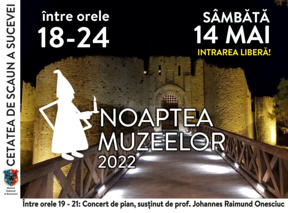 Noaptea Muzeelor 2.jpg