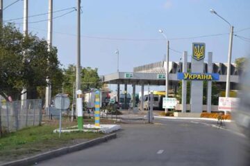 Doi ucraineni care încercau să fugă de război, prinși de grănicerii din țara vecină