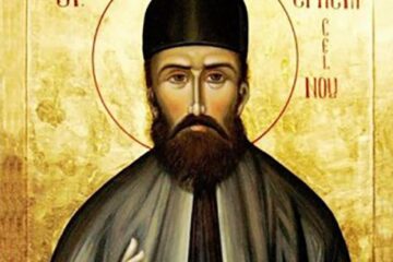 Anunț religios