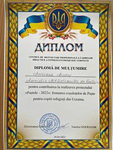 Campanie umanitară inițiată de Asociația Bibliotecarilor din România (ABR) pentru ucraineni