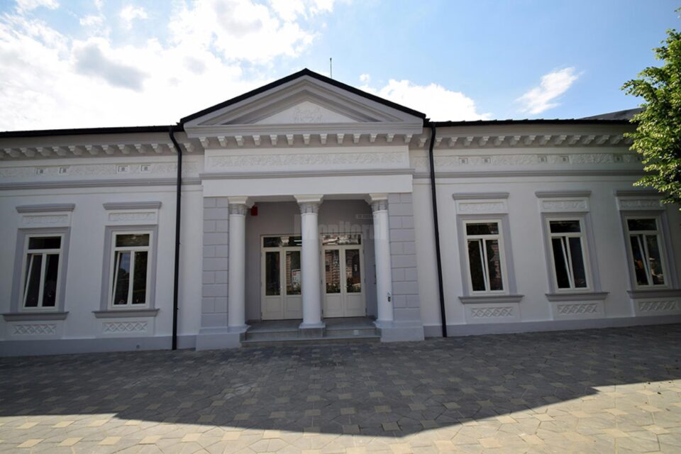 Biblioteca „Eugen Lovinescu”