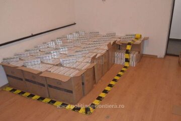 Țigările confiscate
