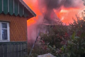 Incendiul de la Arbore