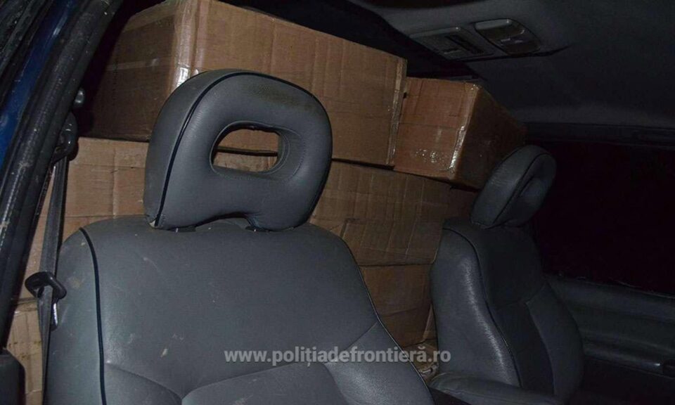 Țigările de contrabandă