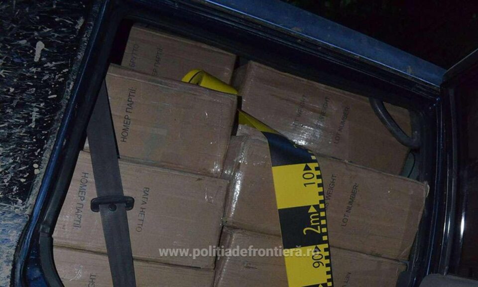 Țigările confiscate
