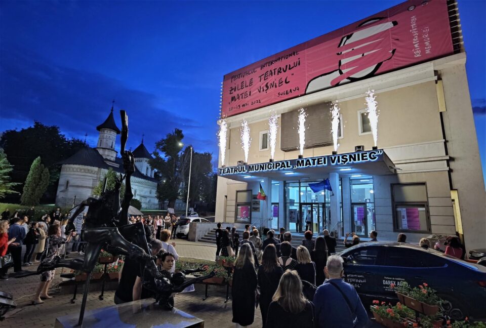 Focuri de artificii la debutul Zilelor Teatrului Matei Vișniec 2022 - foto Cosmin Romega