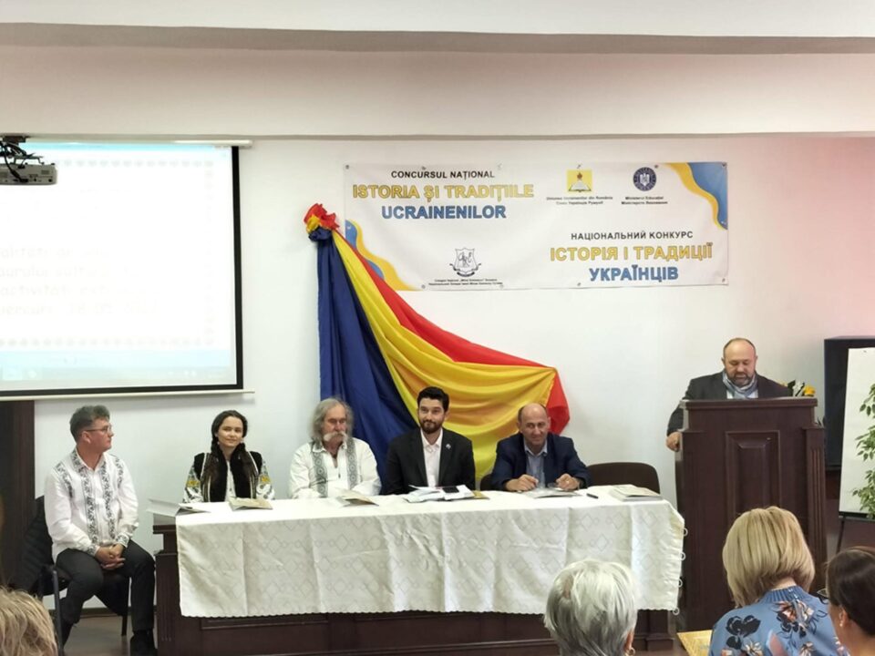 „Identitate culturală în tradițiile și obiceiurile poporului român”, proiect inițiat de Casa Corpului Didactic
