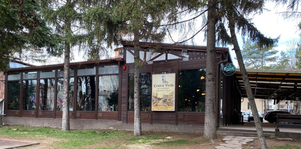 Fostul restaurant ”Centru Vechi” Suceava