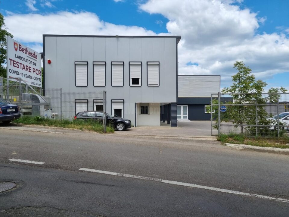 Secția Cardiologie și cardiologie intervențională Bethesda