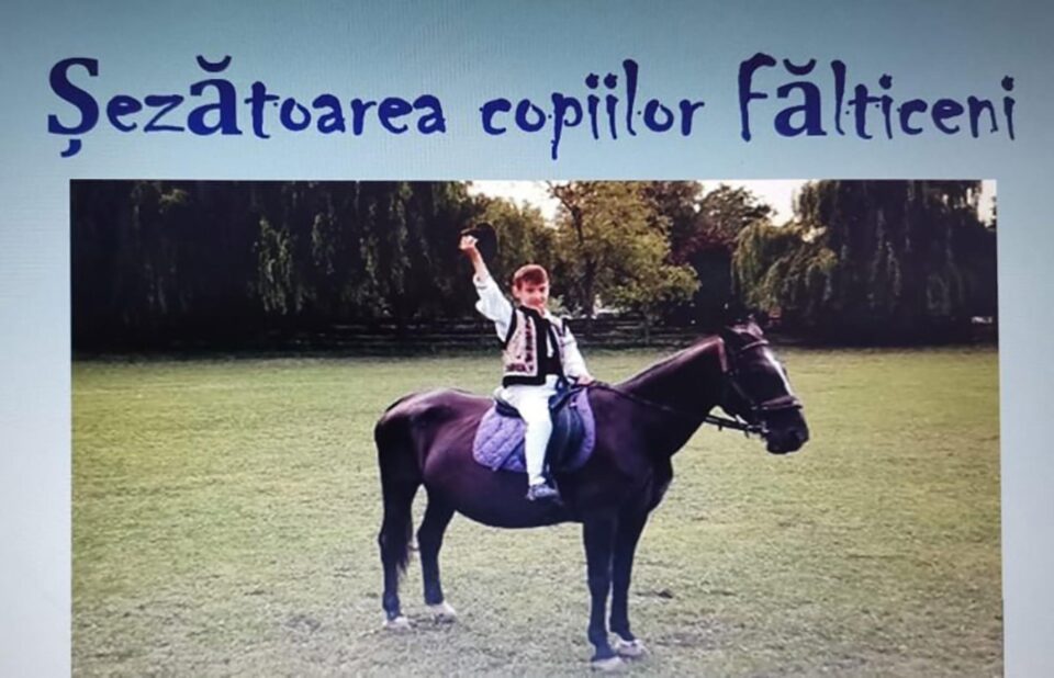 Concursul interjudețean de folclor „Șezătoarea copiilor”