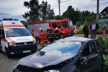 Accidentul de la Bunești