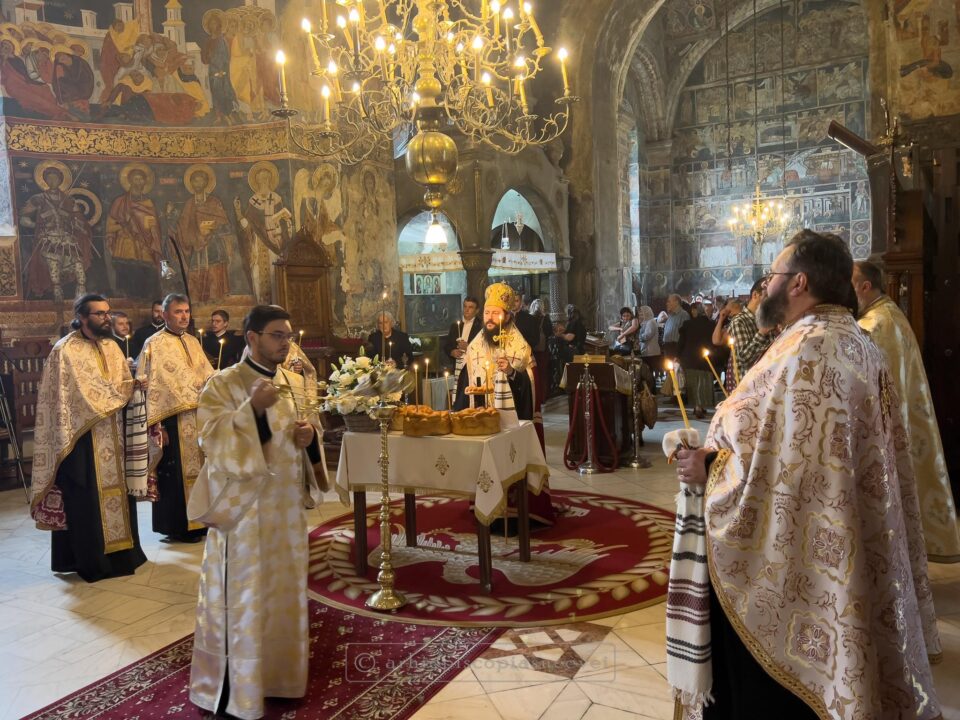 Simpozionul Național „Valori perene în creația Mitropolitului Bartolomeu Anania”, ediția a IX-a, la final. Foto Arhiepiscopia Sucevei și Rădăuților Simpozionul Național „Valori perene în creația Mitropolitului Bartolomeu Anania”, ediția a IX-a, la final. Foto Arhiepiscopia Sucevei și Rădăuților