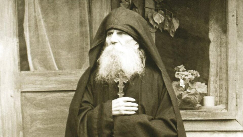 Părintele Paisie Olaru – Isihastul vremurilor noastre – 25 de ani de la naștere și 100 de ani de la călugărie 20 iunie 1897-10 iunie 1922 – începutul unei veșnicii Părintele Paisie Olaru – Isihastul vremurilor noastre – 25 de ani de la naștere și 100 de ani de la călugărie 20 iunie 1897-10 iunie 1922 – începutul unei veșnicii