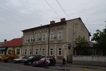 SC Servicii Comunale SA Rădăuți
