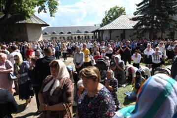 Hramul Catedralei Arhiepiscopale Suceava